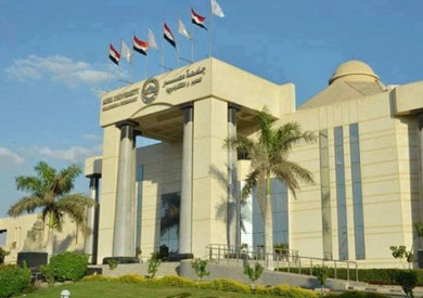 جامعة مصر - ارشيفية